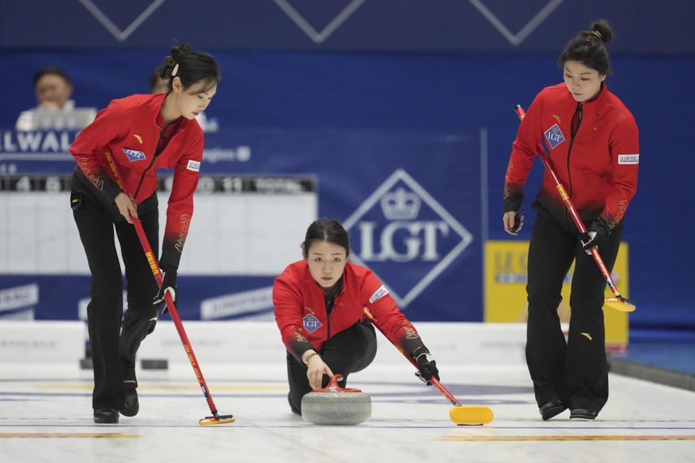 实的底线击 实的底线击